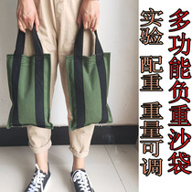 Portable counterweight sandbag equipment Experimental waterproof canvas can lift the weight of the sand bag weight adjustable iron sand bag
