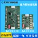 엘리베이터 자동차 통신 보드 KCECOB/CEB/KM50099220G11/G21/KM50099225G11 브랜드 새 엘리베이터 자동차 통신 보드 KCECOB/CEB/KM50099220G11/G21/KM50099225G11 브랜드 새