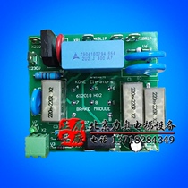 Kone A3 plate Kone V3F16ES inverter KM612012G01 KM612018H02