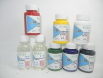 The color pattern magic liquid immersionll steer clear of most Wood Amber leopard blue sky and white clouds water droplets grain effect