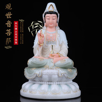 White marble Guanyin Buddha statue dedicated to household jade carved Guanyin statue Home for Guanshiyin Bodhisattva ornaments