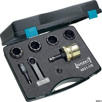 Germany Hazet Bearing Inner Ring Puller Kit 4931-1 8 VW BMW Benz