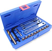Germany imported HANSE automotive tool thread repair kit M9x1 25 for wheel bearing seat VGA