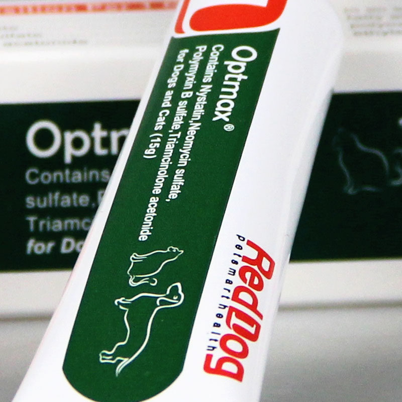 【鼎昊宠物用品专营店】美国reddog红狗皮皮乐 耳炎及皮肤病全效软膏