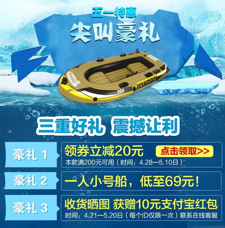 790_800 gif 动态图 动图