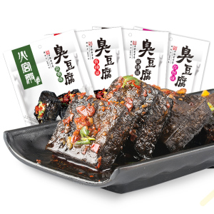 火宫殿即食臭豆腐小包装办公室零食长沙正宗油炸臭干子108g*2包