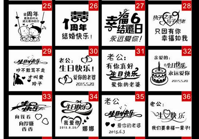 新款飞科剃须刀水洗刻字刮胡刀送父亲老公男友生日礼物特别惊喜