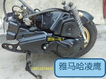 Yamaha Lingying Flying eagle 125 ZY125T motorcycle 4KL Xunying engine assembly Liying 125