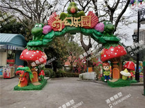 Zhuhai Landscape GRP Door Head Sculpture Real Estate Activity Door Head Sculpture glass fiber plant Mentor Dingding manufacturer