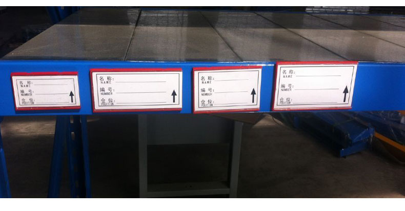 固特优磁性标签牌货架标签磁性物料卡仓库磁性标识牌标签条货位卡