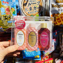 Japans Moist Diane Desien scalp revitalization travel set 3-piece set shampoo conditioner shower gel