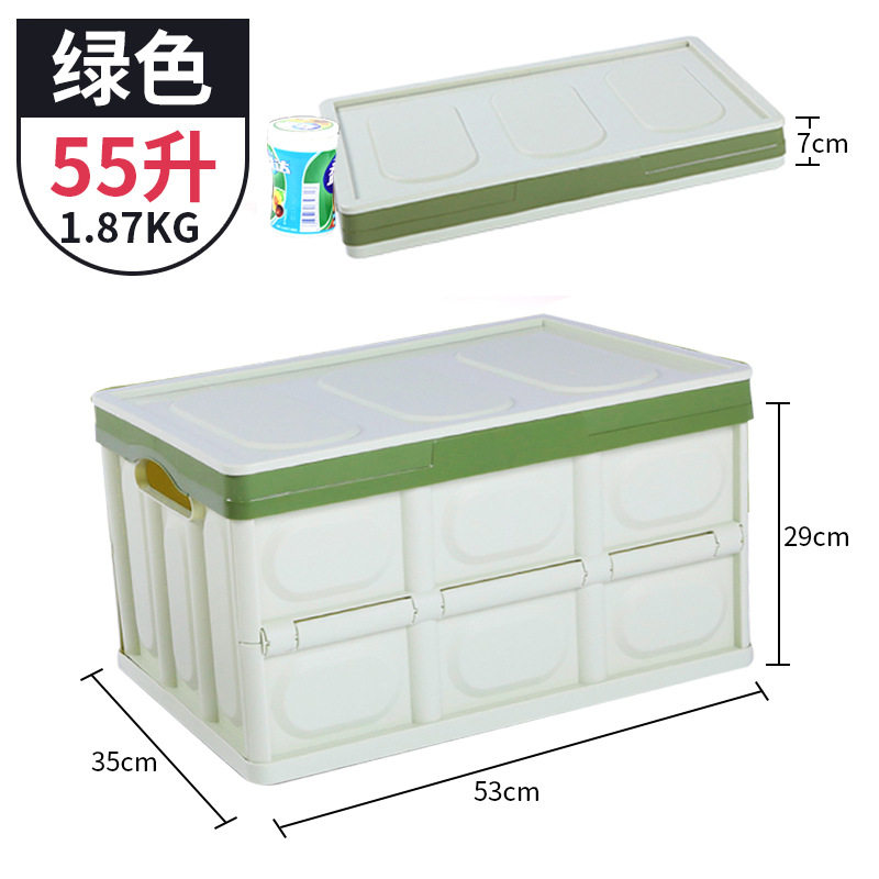 car storage box, trunk, storage box, car storage box, practical car rear decoration supplies, car interior