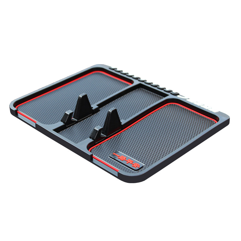 car anti-slip mat car multi-function instrument panel work platform car mobile phone storage mat car center console mat