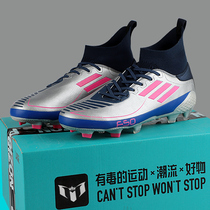 Messi C Roof 2022 new AG Changpin Soccer Shoe Mens Childrens Generation High Gang Falcons Training Shoe Female