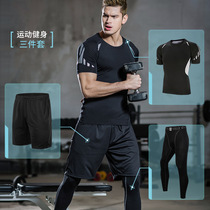 Sports Suit Mens Gym Sports Suit Basketball Suit Running Suit Training Suit Youth Tight short sleeves Three sets