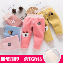 Baby warm pants plus velvet thick autumn and winter men and women baby high waist belly pants childrens cotton pants wear outside open crotch