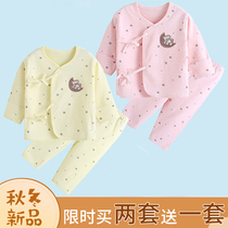 Newborn clothes spring autumn and winter newborn baby underwear set pure cotton 6 months clothes 0-3 months baby autumn clothes autumn pants