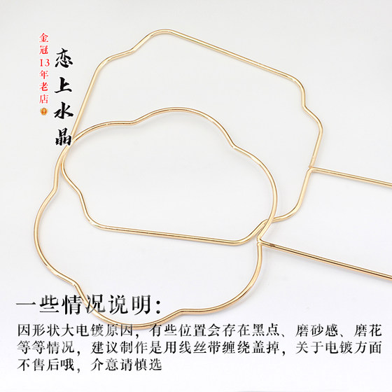 2 가격 소형 팬 본체 팜 팬 팬 광장 꽃 스타일 철 DIY 고대 스타일 한파 핸드 헬드 액세서리 수제 재료 2 가격 소형 팬 본체 팜 팬 팬 광장 꽃 스타일 철 DIY 고대 스타일 한파 핸드 헬드 액세서리 수제 재료