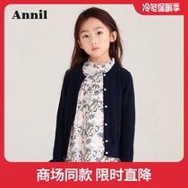 Mall same style Anelle girls' knitted cardigan autumn mid-large children's floral sweater student pure cotton coat