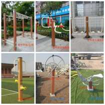 WPC fitness equipment Path double walking machine Fitness riding machine Big wheel ladder Leg massage Low back massager