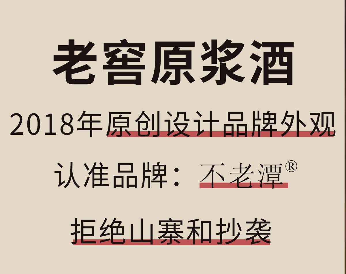 【已售25W+桶】泸州纯粮食高粱白酒10斤装