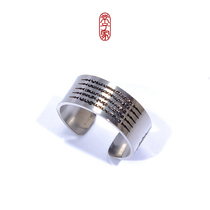 (Welfare) Chang Zizijia Thai Buddha Brand True Power Mine Lotus Five Wenxue Ring Opening Design