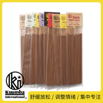fieldnotes) (Japan) Kuumba bamboo core incense—Soothe relax adjust your mood concentrate and focus