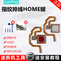 Suitable for Xiaomi 8 fingerprint key Xiaomi 8 youth edition Mi M8SE mobile phone fingerprint unlock sensor identification key cable Return key Home key replacement and repair accessories MI