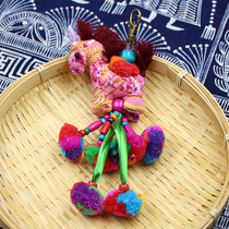 National style handmade flower cloth Pony hair ball bag hanging fabric keychain pendant Travel souvenir company annual meeting gift