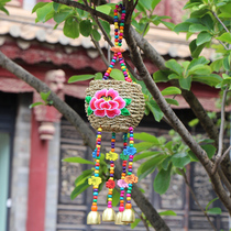 Ethnic style creative wind chimes home pendant bedroom wind chimes Yunnan tourist souvenir restaurant restaurant bar decoration