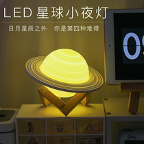 Small and high-class birthday gifts for girls girlfriends meaningful boyfriends practical graduation commemorations students