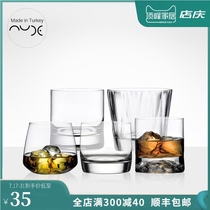 Nude Turkey imported lead-free crystal glass Whiskey glass Western wine glass Classical glass Water glass Home bar