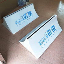 Customized curved white advertising base standing mall water brand tempered glass vertical Billboard white signage