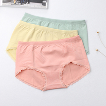 Lady Modale Mid Low Waist Briefs Briefs Seamless Pants Lace Side Triangle Pants Base Breathable Shorts