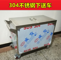 Medical dirt lower delivery car 304 stainless steel dirt truck recycling vehicle sterile sealed delivery car disinfection supply room