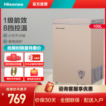 Hisense BD BC-100NUD household freezer small refrigerator freezer horizontal mini preservation