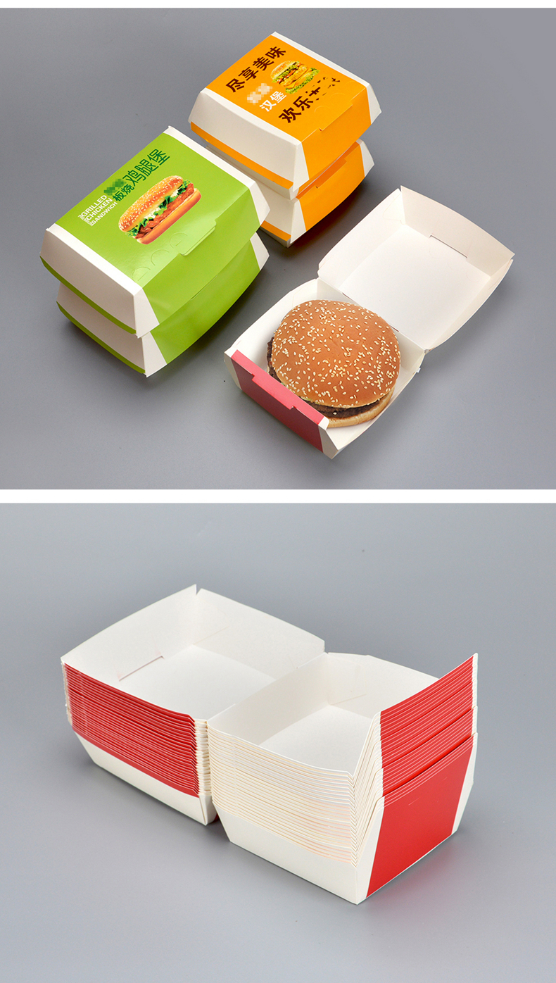 喇叭花一次性汉堡盒免折叠板烧盒防油汉堡纸打包盒包装纸盒100个