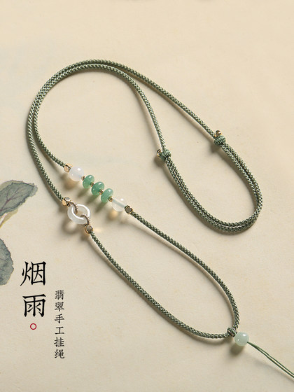 고급 손으로 장식 된 목걸이 밧줄 펜던트 펜던트 끈 끈 jade 펜던트 제이드 펜던트 제이드 부처 평화 버클 끈 남자와 여자 고급 손으로 장식 된 목걸이 밧줄 펜던트 펜던트 끈 끈 jade 펜던트 제이드 펜던트 제이드 부처 평화 버클 끈 남자와 여자