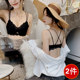 Beautiful back summer ultra-thin bra sexy lace underwear ladies small chest gathered no steel ring bra thick suit Beautiful back summer ultra-thin bra sexy lace underwear ladies small chest gathered no steel ring bra thick suit