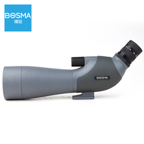 Boguan Yinhu 2nd generation bird watching mirror telescope High-power high-definition telescope Military mobile phone monocular telescope