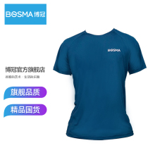Boguan quick-drying t-men and women bird watching outdoor sports running short sleeves sweat-absorbing hike stone joint quick-drying clothes