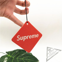 Car Fragrance Sheet Custom Pendant Hanging Car Decoration Fragrant Sheet Custom Light Fragrance Except Taste Guangzhou Source Manufacturer