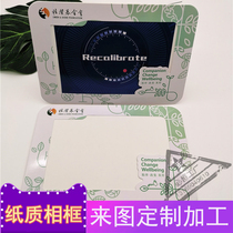 Paper photo frame custom photo frame back frame magnetic photo frame to customize single double layer simple photo frame gift giver