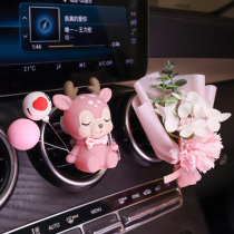 Car air outlet perfume aromatherapy all the way to safe deer car decoration Cartoon creative car doll ornaments