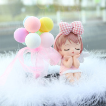 Car ornaments car accessories cute Anne doll perfume cartoon creative car car decoration supplies