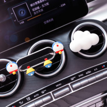 Car phone holder car air outlet navigation bracket gravity fixed support frame car multifunctional Decorative Products