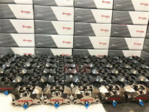 Italian brembo CNC abalone 34MM big crab to two brake caliper brake lower pump