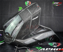Taiwan Barfan XADV750 modified dry carbon fiber rear fender with mounting screws