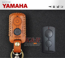 Italian Handmade Flexible Leather Yamaha XMAX300 Chip Remote Key Protective Leather Case Key Case