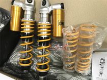 ohlins XMAX300 XMAX250 modification Olins adjustable rear shock absorption